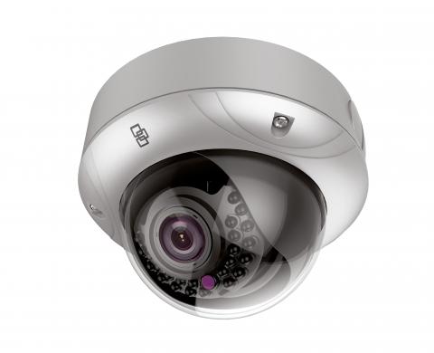 cctv camera suppliers in dubai | SKM