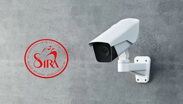 SIRA-Approved-CCTV-Companies-in-Dubai.jpg