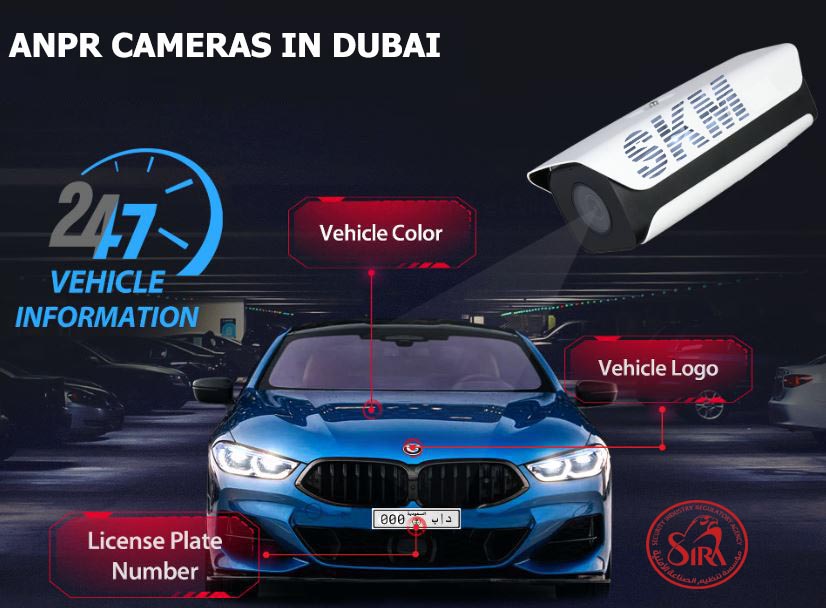 SIRA Approved ANPR Cameras Supplier in UAE